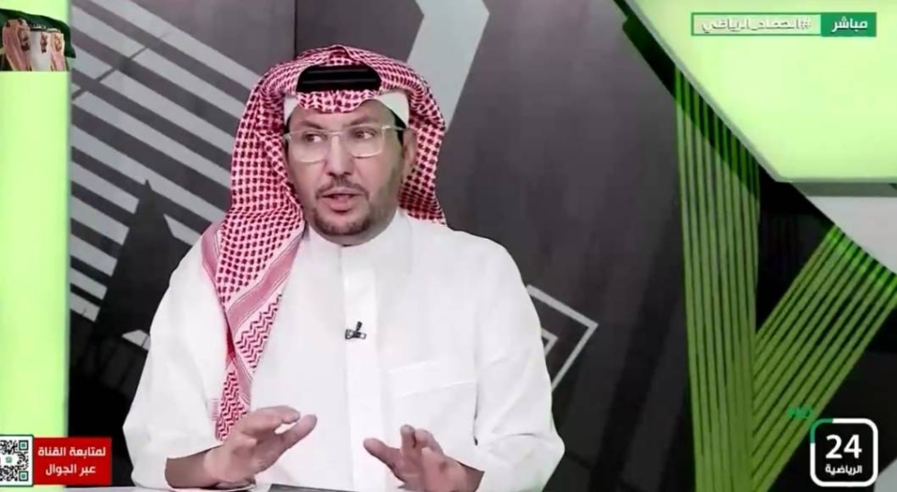 شاهد.. "الروقي": 30 أغسطس إعلان موت مقولة "اللوبي الأزرق"