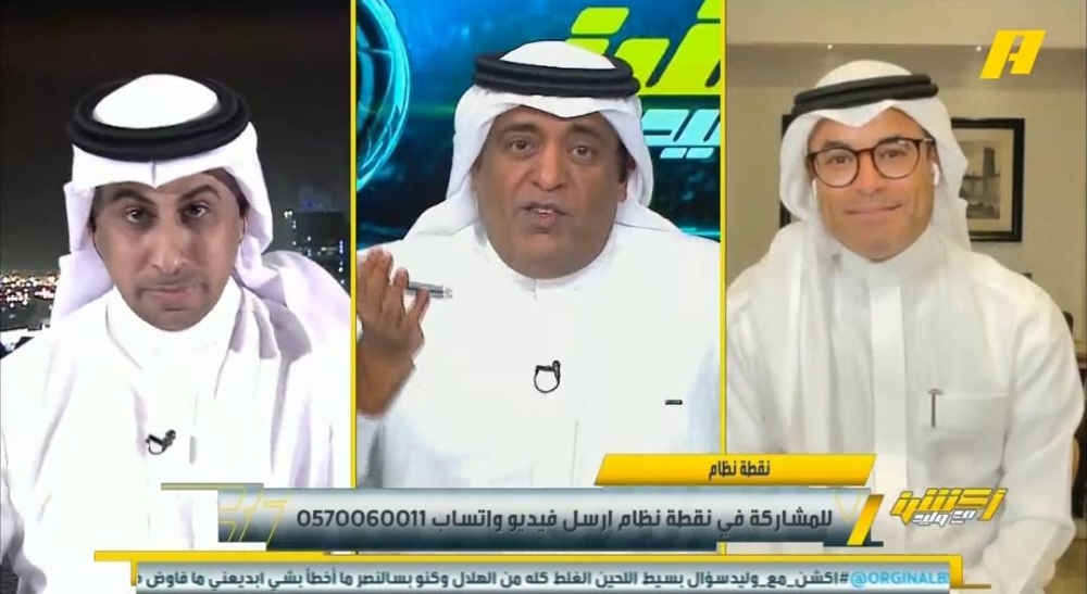 شاهد.. العنزي عن محمد الشيخ : يمثل على الناس بكلام مو مقتنع فيه ويجيد التمثيل .. والفراج يرد !