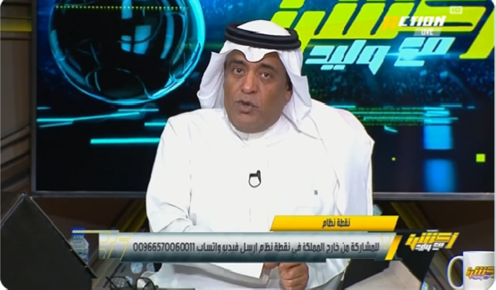 "لم يظهر لنا فريق أبونقطة"..شاهد: الفراج يعلق بعد فوز الشباب على أبها برباعية!