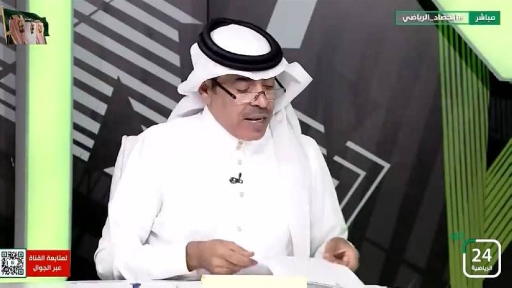 بالفيديو .. "الجماز" : الهلال مسكين .. وهناك لجان "شبيك لبيك" للطرف الآخر!