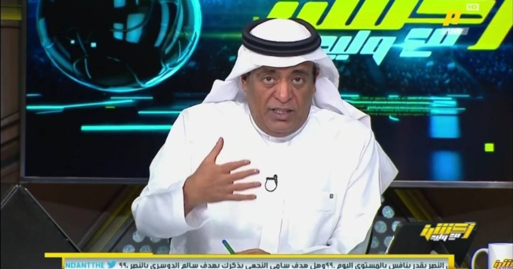 شاهد.. الفراج يوجه رسالة لمركز التحكيم الرياضي : قضايا دوري المحترفين يجب أن تذهب لمحكمة " كاس".. ويعلق: ما يقدرون