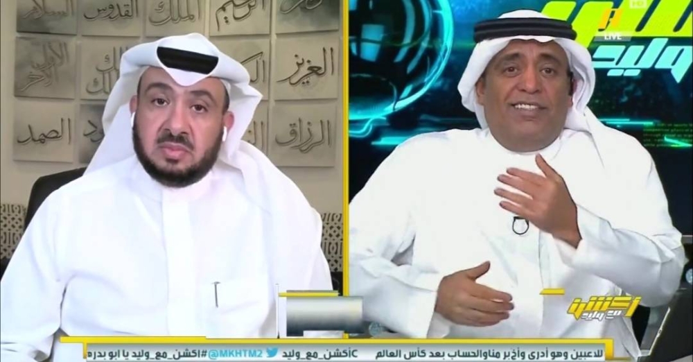 شاهد.. الفراج: هل الاحتجاجات ضد ‎حمدالله ستكون مثل  حمدي النقاز لاعب ‎الأهلي.. والعمري يرد