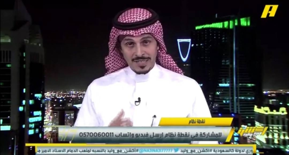 شاهد.. طارق النوفل: ماذا قدم عبدالرحمن غريب ليذهب للمنتخب ؟