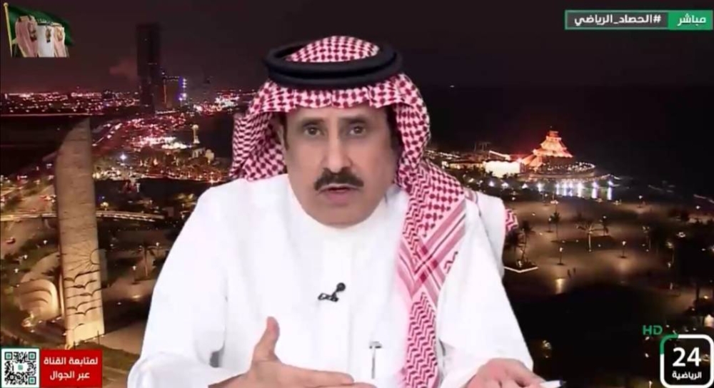 شاهد.. الشمراني: لماذا التدابير الوقتية نصفت حمدالله ولم تنصف كنو؟