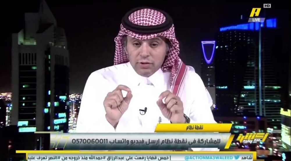 شاهد.. الفهيد: إدارة النصر برئاسة مسلي آل معمر دفعت مليار ريال حتى الآن ولم يحققوا بطولة