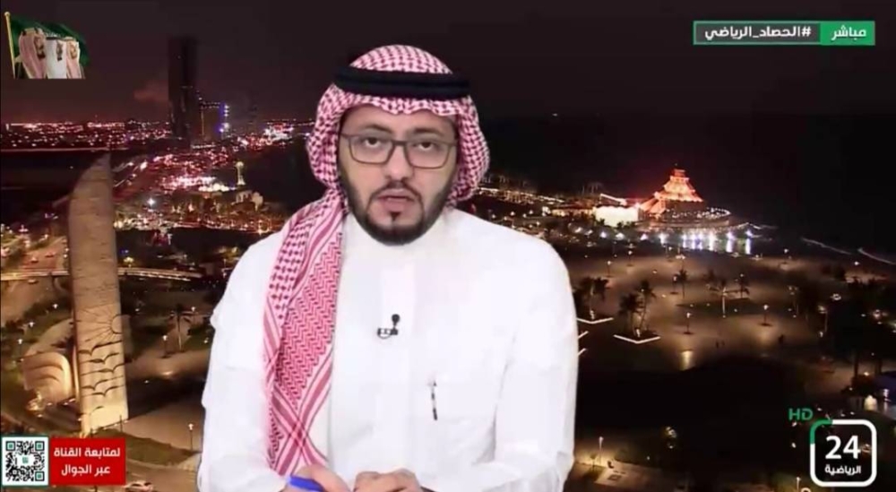 شاهد.. منار شاهين يكشف مفاجأة بشأن سبب اعتزال عبدالله المعيوف دوليا