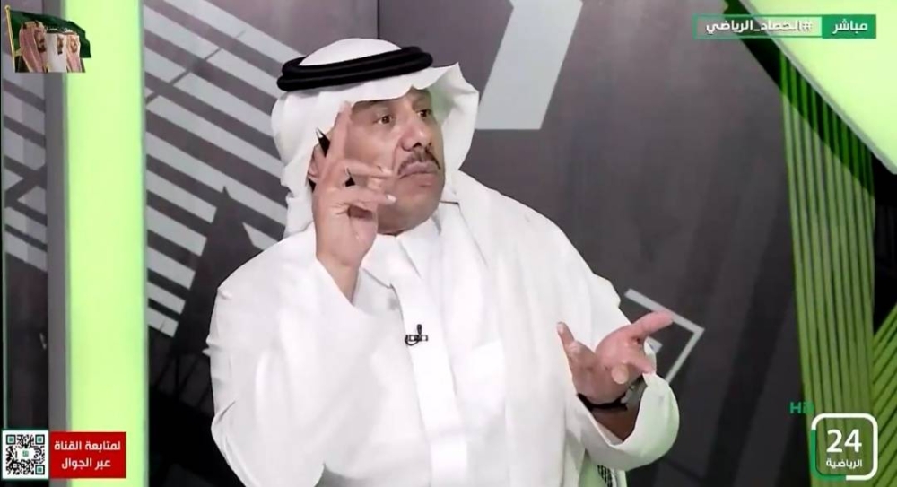 شاهد.. الرزيحان: عندما يخسر ‎النصر يصبح الحكم غير نخبوي