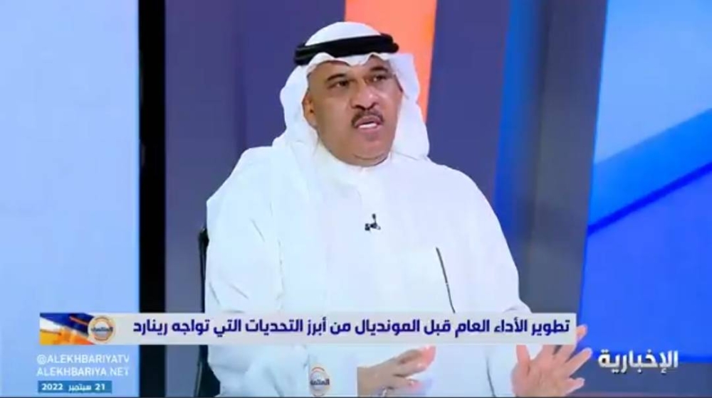 شاهد.. فؤاد أنور يكشف عن لاعب نصراوي يتمنى انضمامه لقائمة المنتخب !