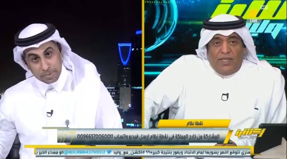 شاهد.. خلاف بين وليد الفراج ومحمد العنزي بسبب تصريح تاريخي للأمير عبدالله بن مساعد عن النصر !