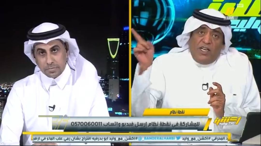 شاهد.. مشجع : لماذا مشاكل النصر يتم رميها على أطراف أخرى.. والعنزي: هل تريد السكوت.. ورد مفاجئ من الفراج !