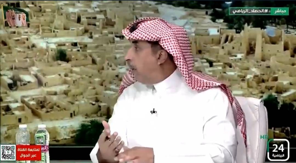 شاهد.. خالد أبو غانم : علامات استفهام على إقامة معسكر المنتخب في إسبانيا !