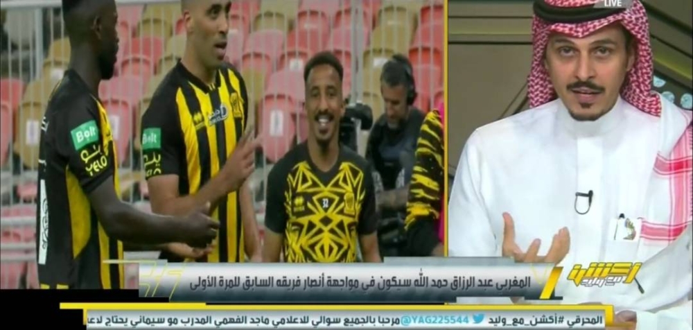 لماذا كلاسيكو النصر والاتحاد هي مباراة الموسم؟.. شاهد: النوفل يجيب ويوضح علاقة حمدالله بالأمر