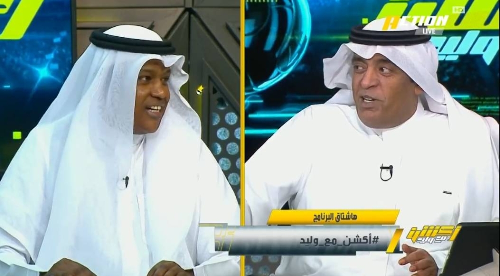 شاهد.. الفراج لـ"فلاته" : وش وضعك قبل الكلاسيكو قلبك يرتجف ؟..  والأخير يرد !