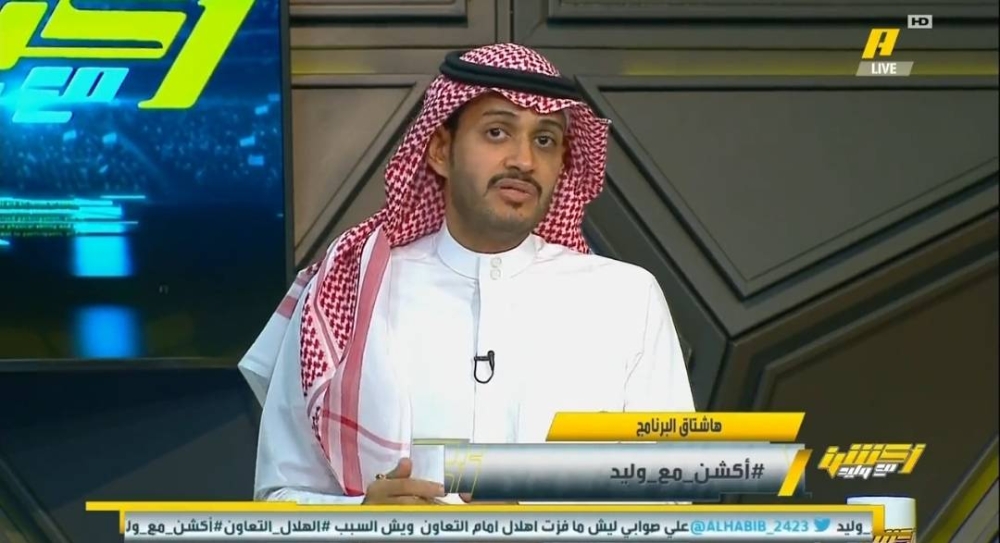 شاهد.. رد ناري من تركي الغامدي على مغرد نصراوي قال له "الشباب لم يختبر"!