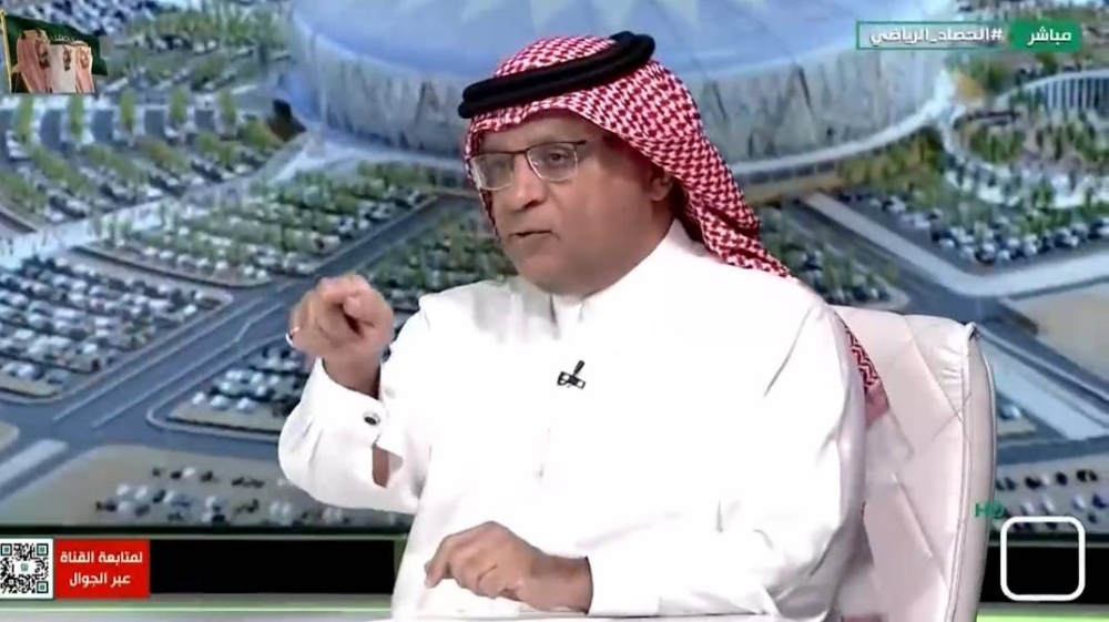 بالفيديو.. الصرامي: النصر من أغنى أندية الشرق الأوسط وما جاب ولا بطولة!