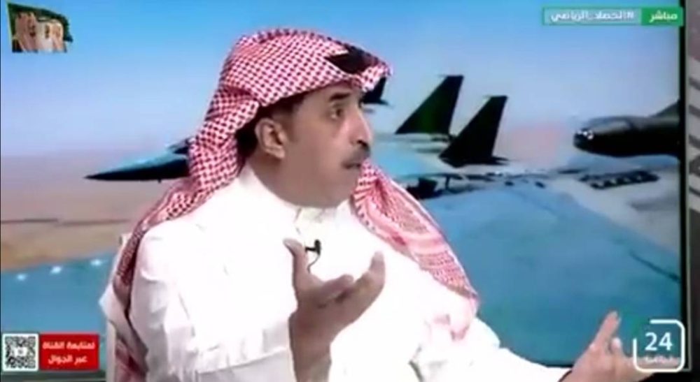 شاهد.. خالد أبو غانم: الخوف والرعب من قوة ‎النصر جعلت مدرب ‎الاتحاد يلعب بهذه الطريقة