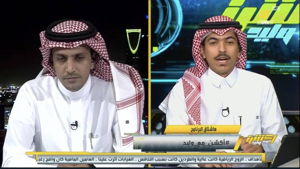 شاهد.. الصوابي: النصر حقق الدوري 3 مرات آخر 10 سنوات.. والزلال يُفاجئه بالرد !