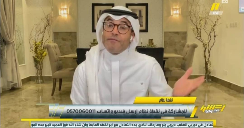 هل المدربين الأوروبين ناجحين مع الأندية السعودية؟.. الشيخ يرد (فيديو)