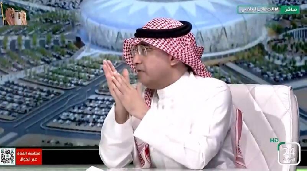 بالفيديو .. "الغامدي" : "مسلي آل معمر" أخطأ ويستحق العقوبة!