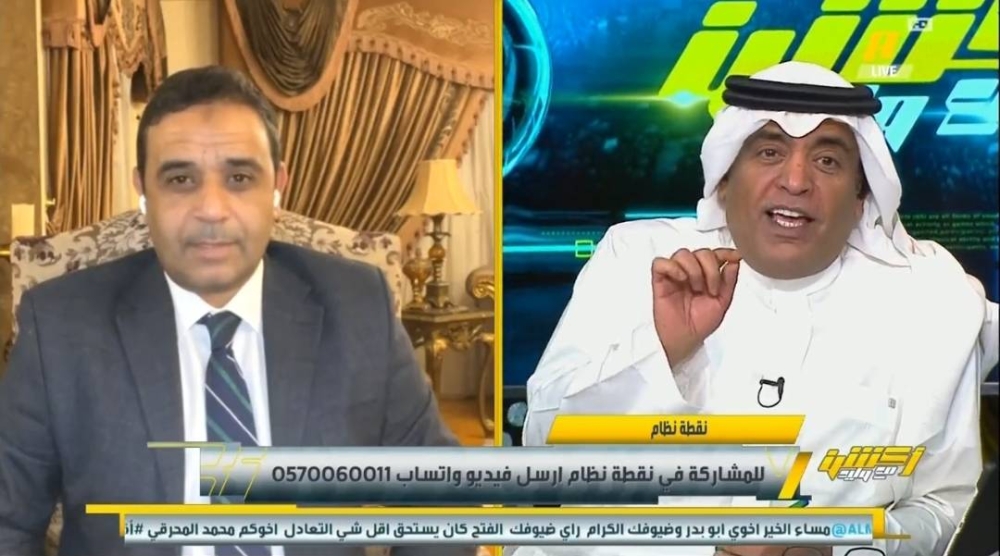 شاهد.. رد سمير عثمان على مغرد قال له "لماذا تتحامل على الهلال؟".. وتعقيب مثير من الفراج!