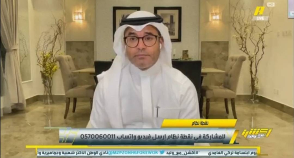 هل خدم مدرب المنتخب رينارد الهلال والنصر وأضر بالشباب والتعاون والاتحاد؟.. الشيخ يجيب (فيديو)