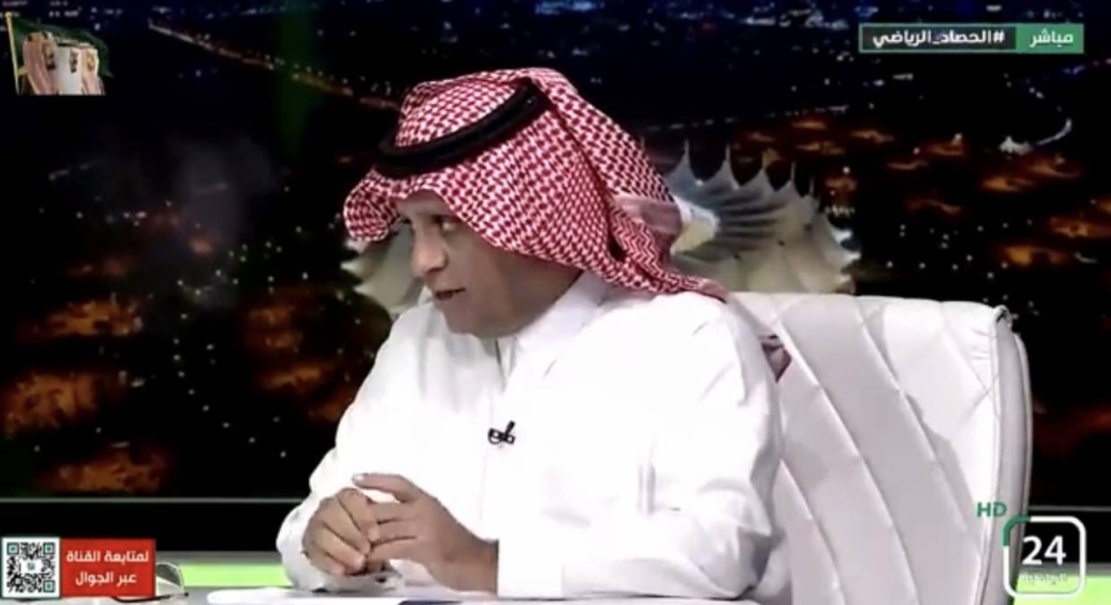 شاهد.. سعود الصرامي: النقد الرياضي أصبح تصفية حسابات.. ويكشف السبب!