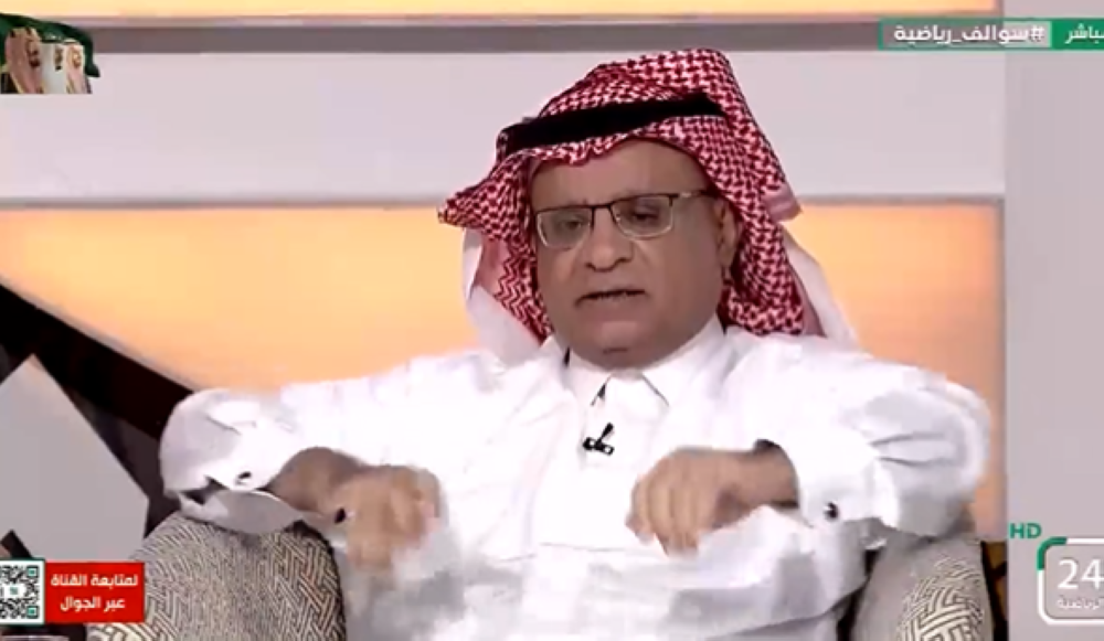 "الأيادي النظيفة لا تخون معتقداتها".. شاهد.. الصرامي يعلق على صورته في مدرجات "مرسول بارك"