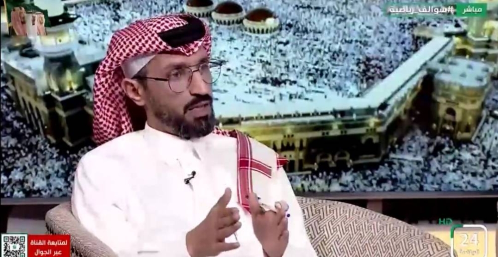 شاهد.. الشهري يعلق على تزامن موعد مباريات النصر مع كلاسيكو العالم ريال مدريد وبرشلونة