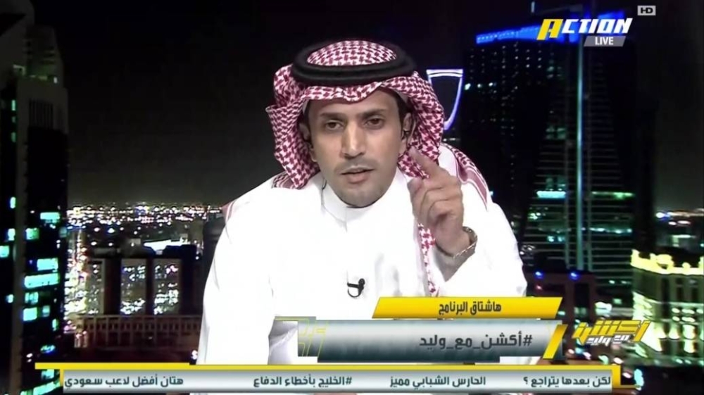 شاهد.. تعليق مثير من الزلال بشأن سقوط رقم لاعب الهلال كاريلو أمام الطائي.. ويستشهد بواقعة 201‪3