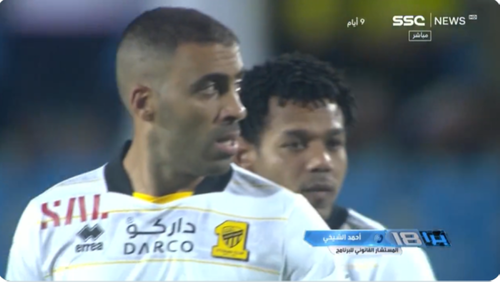 شاهد..قانوني يكشف سبب التأخير في حسم قضية اللاعب "حمدالله" مع النصر!