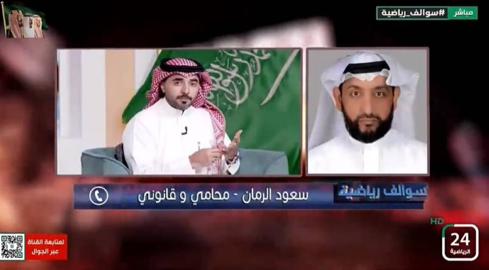 بالفيديو .. "الرمان" يوضح سبب استئناف "وادا" في قضية "المولد" في هذا التوقيت!