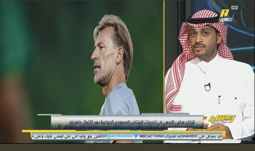 «كأنه خصم».. شاهد.. تركي الغامدي يكشف سبب انتقاد الجماهير لـ رينارد !