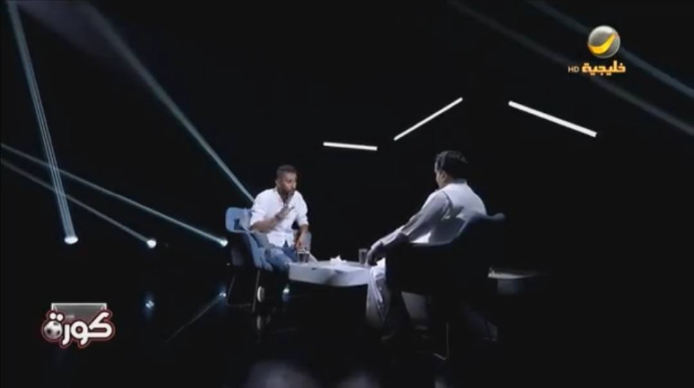 شاهد.. سلمان الفرج: "أبوي رغم أنه نصراوي أول واحد رفض أن أترك الهلال وأروح النصر" !