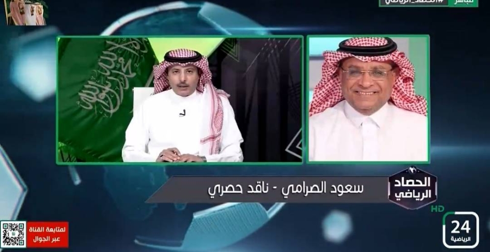 بالفيديو.. الصرامي يكشف عن 3 أندية تتصدر مشهد شكاوى اللاعبين!