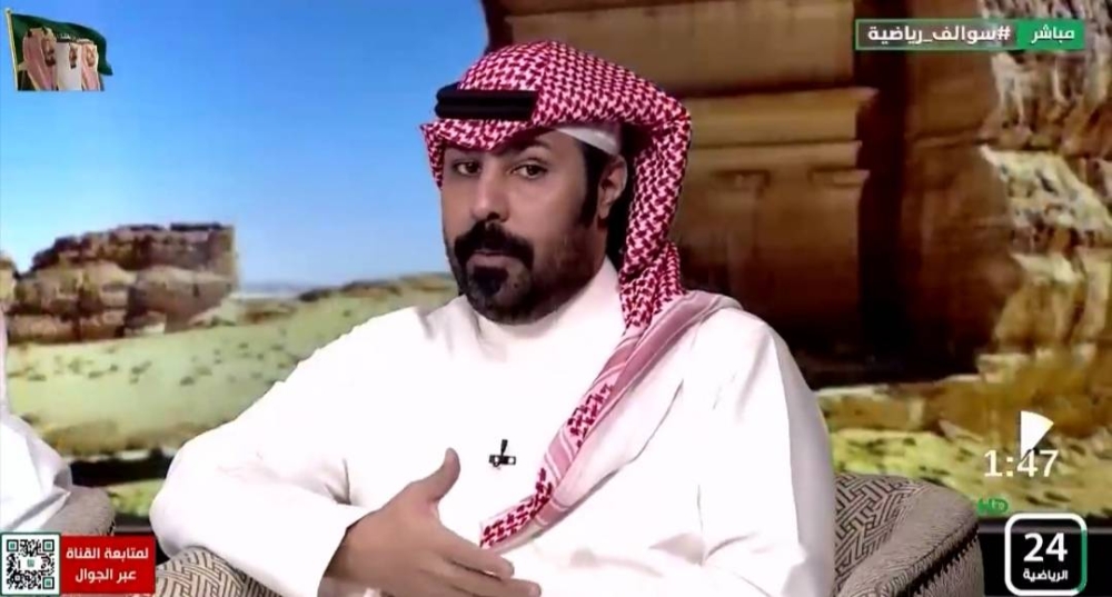 شاهد.. خالد البدر يصدم الاتحاديين: "حمدالله" لن يعود بعد كأس العالم
