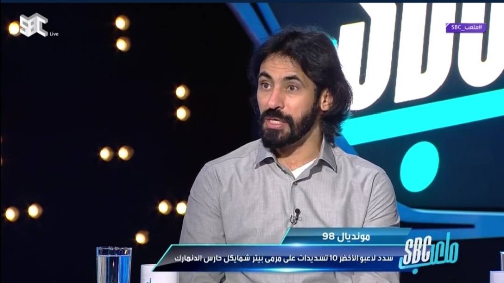 شاهد.. حسين عبدالغني: لم نفكر بزيدان وهنري خلال لقاء المنتخب الفرنسي بمونديال 98.. لهذا السبب