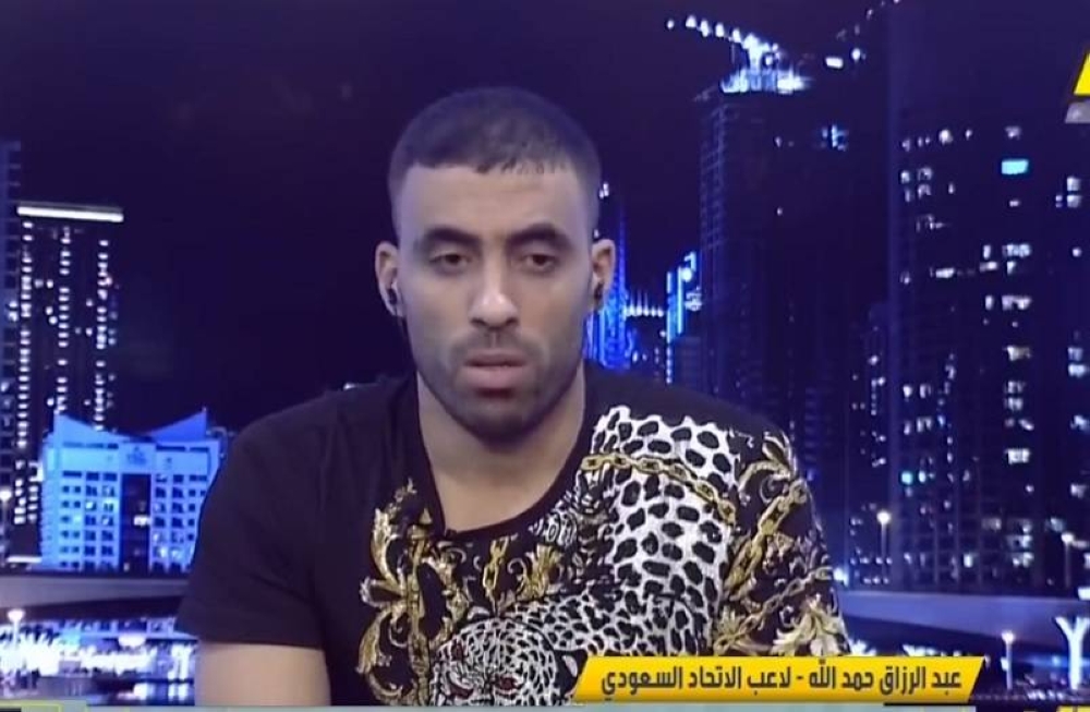 بالفيديو .. حمدالله: طريقة خروجي من النصر لم تجرحني!