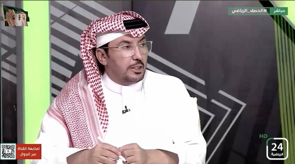 «لا تعايرنى ولا أعايرك الهم طايلنى وطايلك».. شاهد.. الروقي يكشف عن أمر يخص النصر والأهلي والاتحاد !