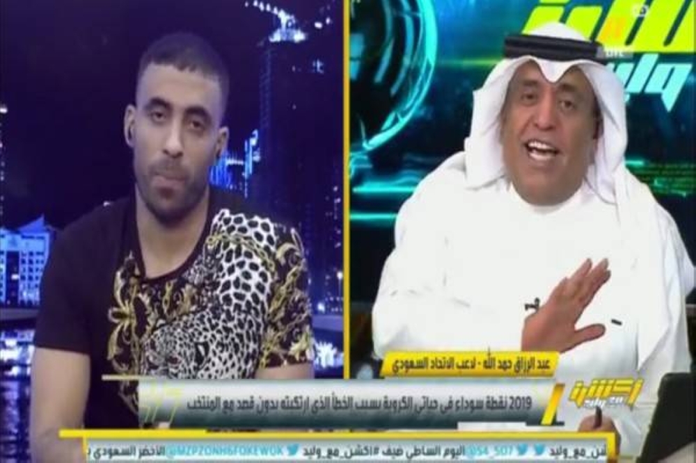 شاهد.. الفراج ينشر فيديو لحمدالله ويبعث رسالة لاتحاد الكرة المغربي والمدير الفني والجماهير