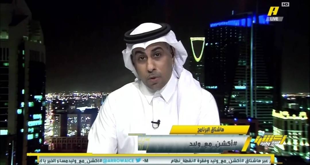 شاهد.. العنزي يكشف عن اسم اللاعب الذي كان يتوقع استدعائه للمنتخب في كأس العالم