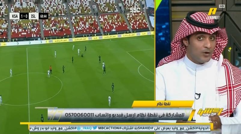 بالفيديو .. "السالمي": يوجد لاعبون سعوديون يهتمون بالبنية الجسدية .. ويستشهد بهذا اللاعب!