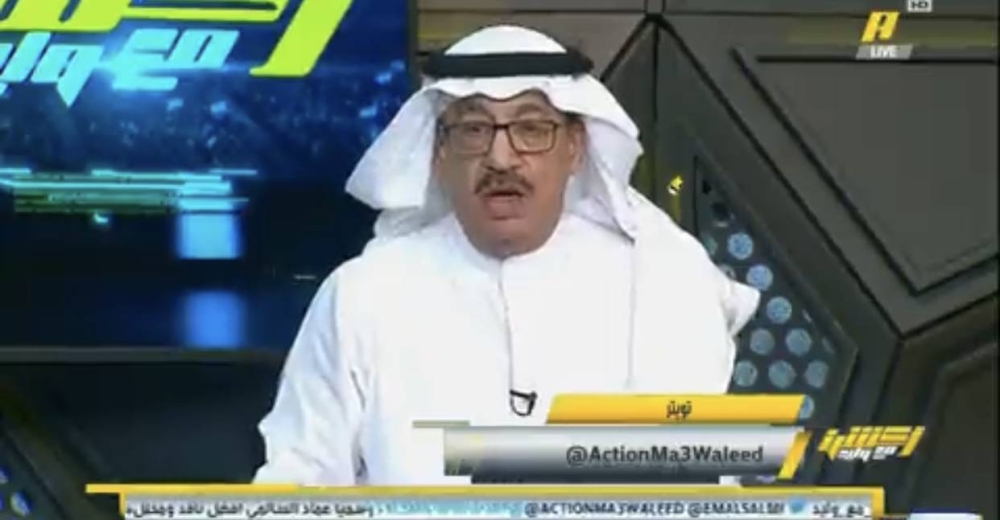 شاهد.. جمال عارف يكشف عن مفاجأة تخص رواتب اللاعبين السعوديين!