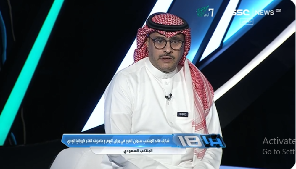 "بعد قضية المولد".. شاهد: السهلي يطالب بحل مركز التحكيم الرياضي وإيقاف أعماله!
