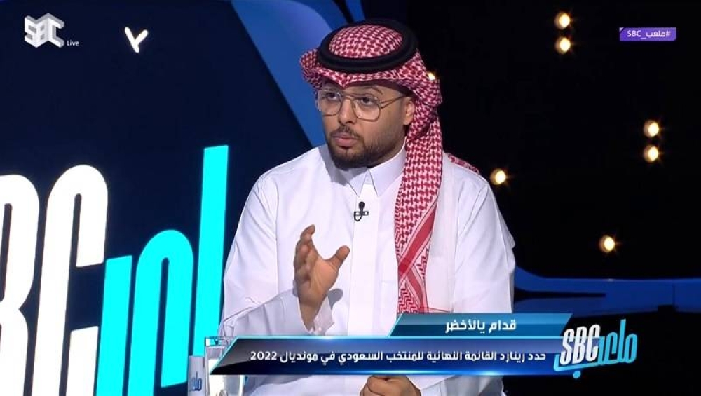 بالفيديو .. "العنزي" : "رينارد" أصبح كلامه أكثر من أفعاله .. و"المسحل" حمل المدرب كامل المسؤولية!