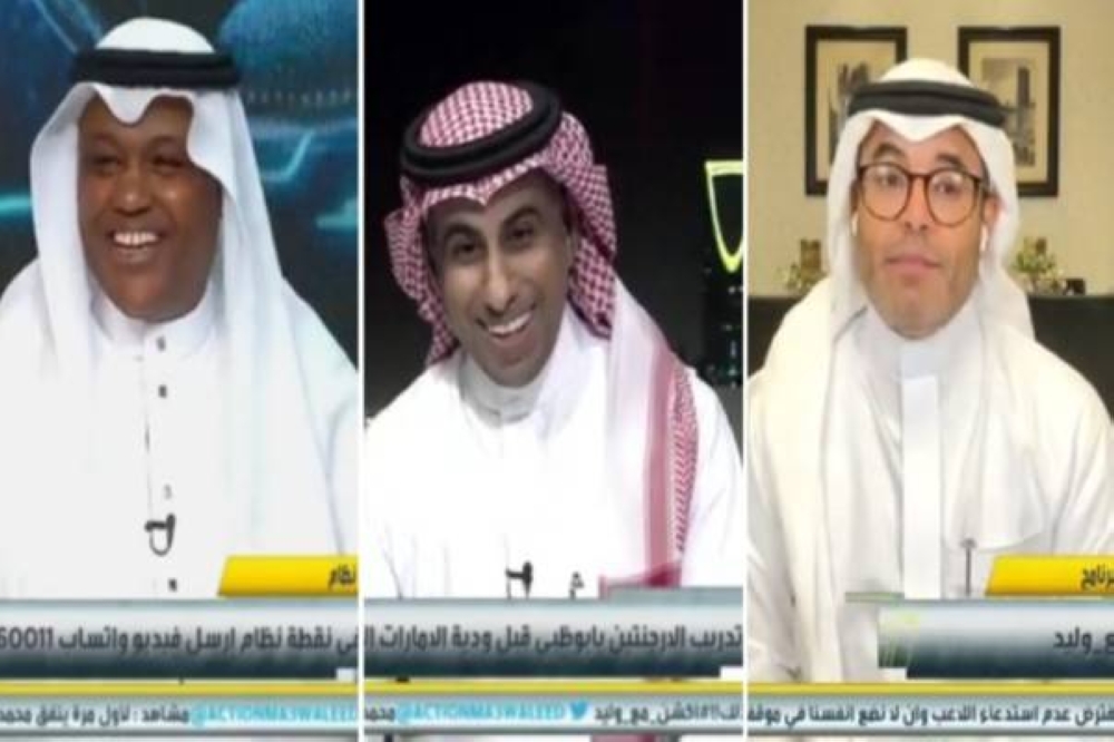شاهد.. مشجع: ماهي أفضل طريقة للحد من خطورة ميسي؟.. رد مفاجئ من الشيخ والعنزي وفلاته