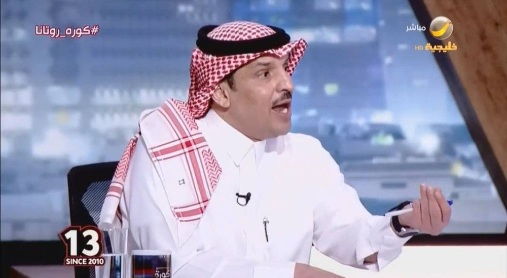 بالفيديو.. التويجري: كُنا نتمنى أن يصدر قرار استبعاد ‎فهد المولد من المنتخب في هذا التوقيت!