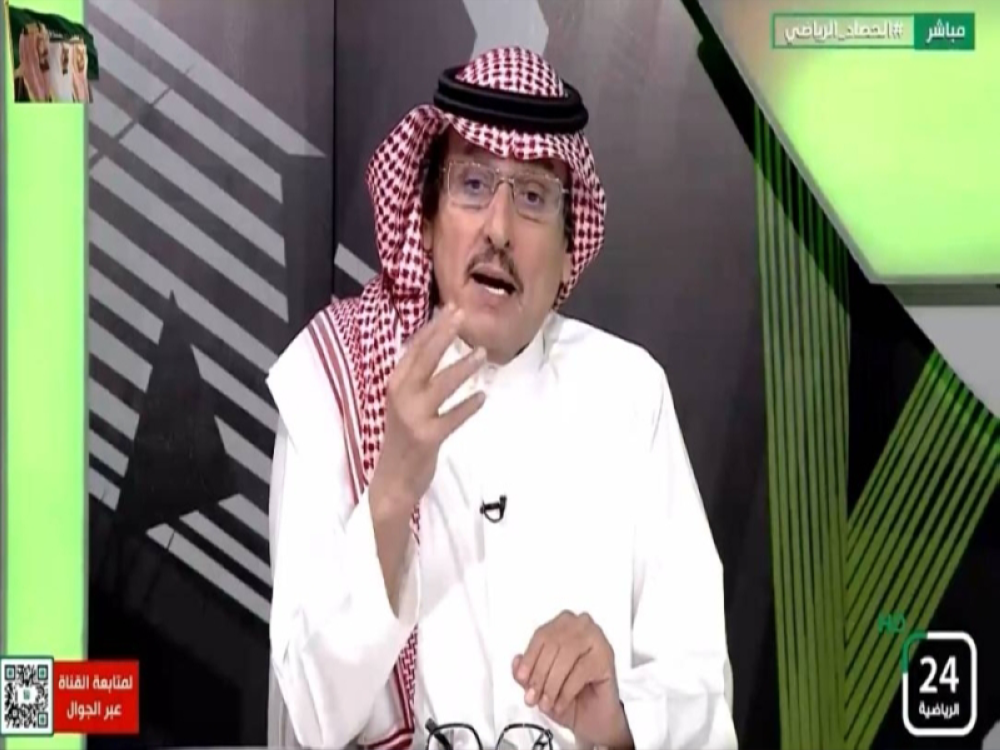 بعد الاكتفاء بعقوبة ‎"حمدالله".. "الدويش": لو ألغوا العقوبات وأعلنوا البراءة ماذا كانوا سيفعلون ؟