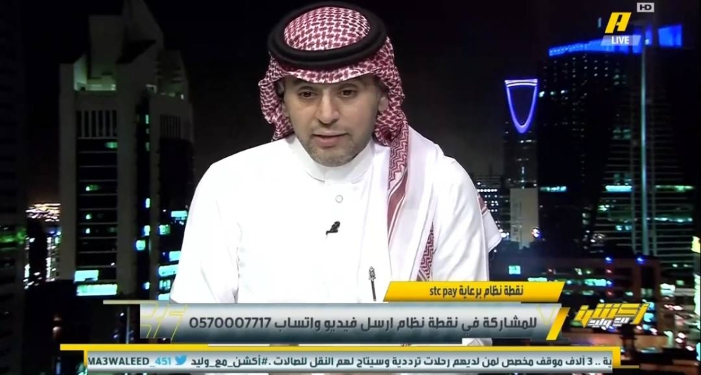 مشجع: إلى أي دور سيتأهل المنتخب السعودي؟.. شاهد : رد "الفهيد" !