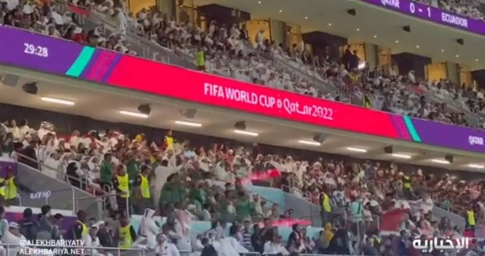 شاهد.. الجماهير السعودية تساند المنتخب القطري أمام الإكوادور 