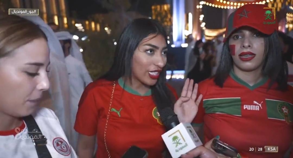 هل تتمنين الفوز للمنتخبات العربية ؟.. شاهد رد مشجعة مغربية
